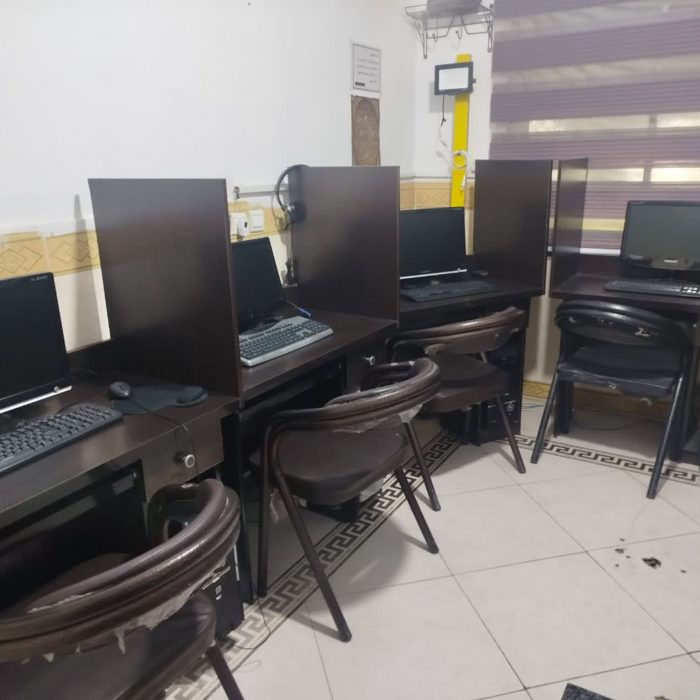 فرا دانش فراتر از دانش